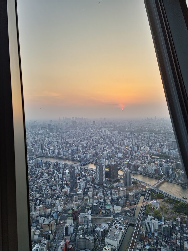 Tokyo